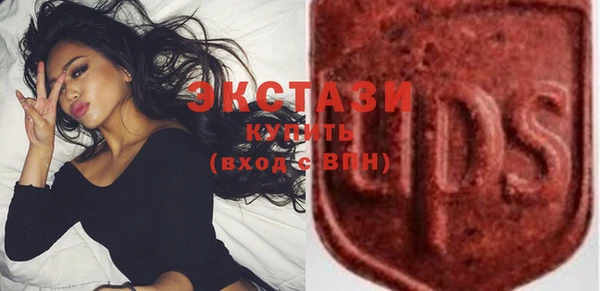 МДМА Няндома