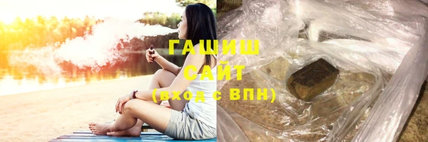 меф Нягань