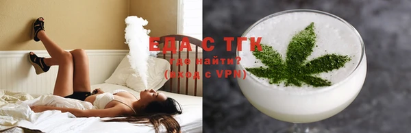 МДМА Няндома