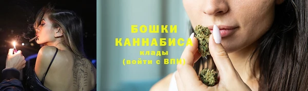 МДМА Няндома