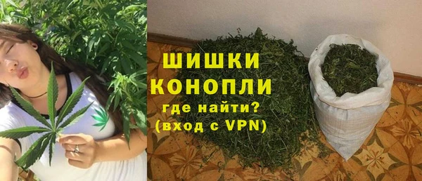 МДМА Няндома