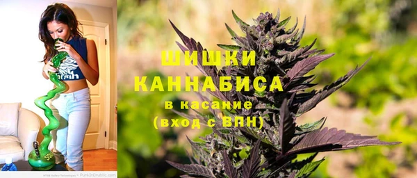 МДМА Няндома