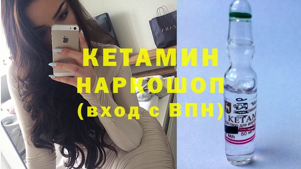 меф Нягань