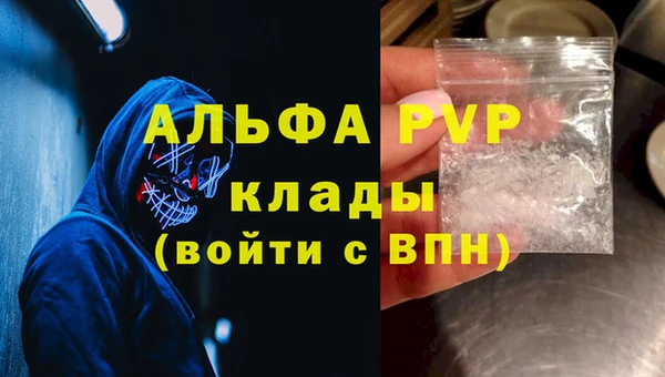 МДМА Няндома