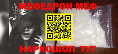 гашишное масло Заводоуковск
