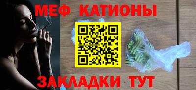 наркотики Заволжье