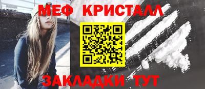 наркотики Заволжье