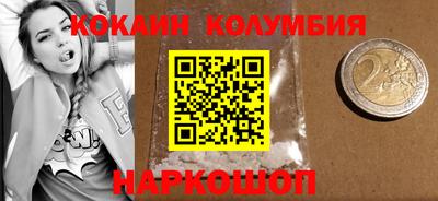 гашишное масло Заводоуковск