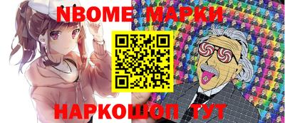 гашишное масло Заводоуковск
