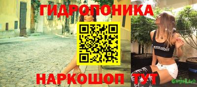 наркотики Заволжье