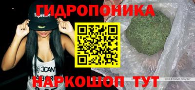 наркотики Заволжье