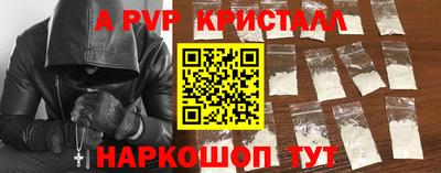 гашишное масло Заводоуковск
