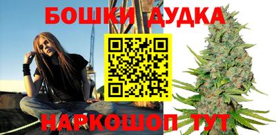 дурь Абинск