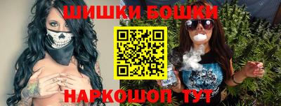 наркотики Заволжье