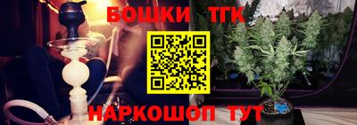 наркотики Заволжье
