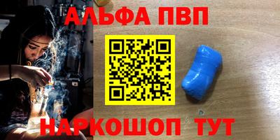 наркотики Заволжье