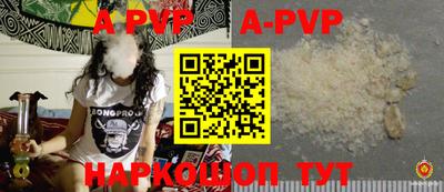 наркотики Заволжье
