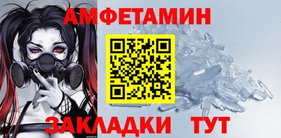 гашишное масло Заводоуковск
