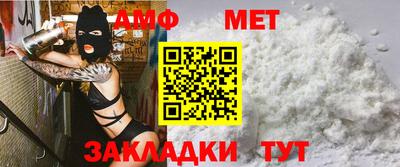 марки nbome Жуковский
