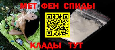 гашишное масло Заводоуковск