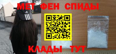 марки nbome Жуковский