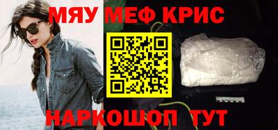 марки nbome Жуковский