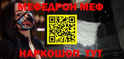 марки nbome Жуковский