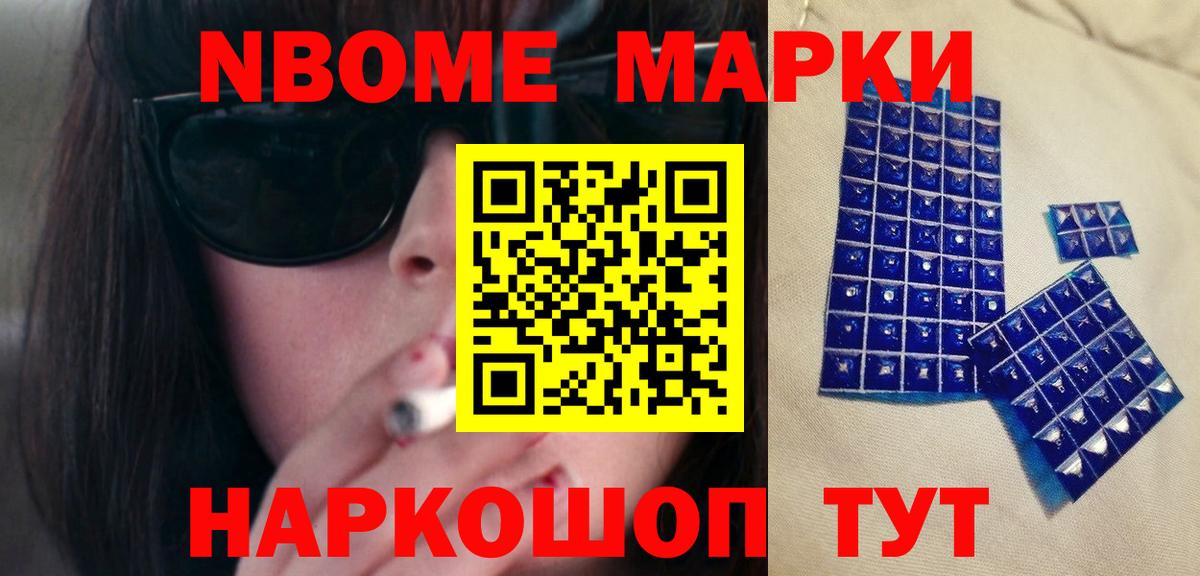 mega сайт  ЛСД экстази кислота  Вход с VPN  Сорочинск  LSD-25 экстази ecstasy 