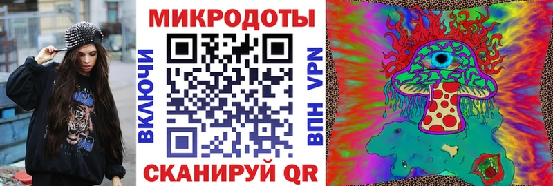 Псилоцибиновые грибы Psilocybe  купить наркотик  Сорочинск 