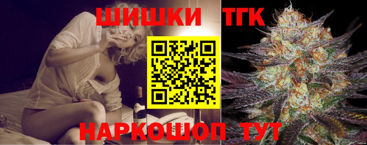 Лсд 25 Сорочинск